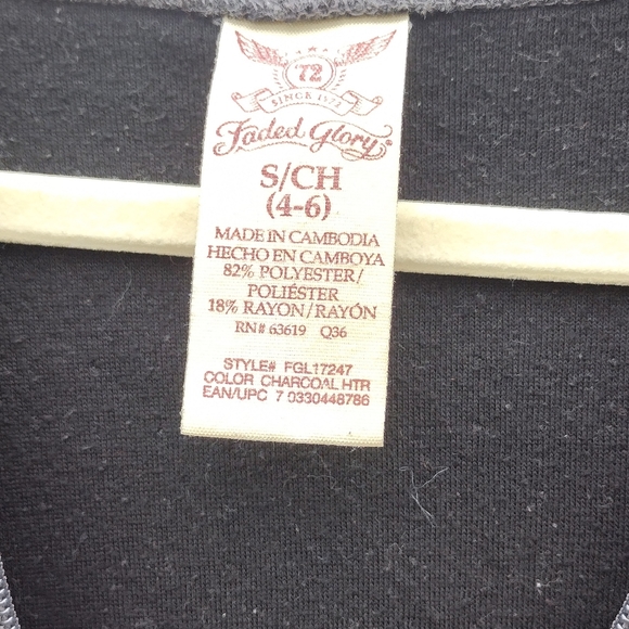 Lightweight faded glory grey jacket - Picture 2 of 3